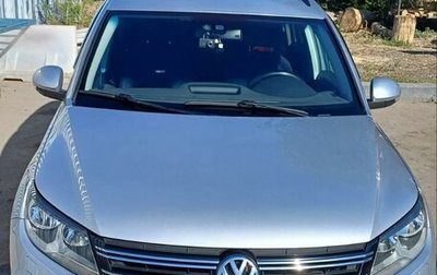 Volkswagen Tiguan I, 2012 год, 1 470 000 рублей, 1 фотография