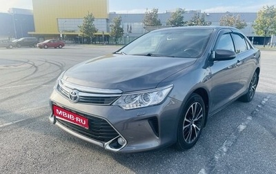 Toyota Camry, 2015 год, 2 250 000 рублей, 1 фотография