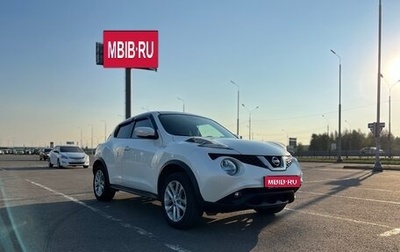 Nissan Juke II, 2015 год, 1 600 000 рублей, 1 фотография