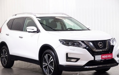 Nissan X-Trail, 2020 год, 2 850 000 рублей, 1 фотография