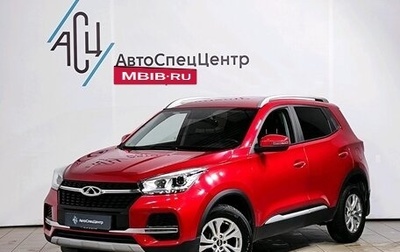 Chery Tiggo 4 I рестайлинг, 2021 год, 1 549 000 рублей, 1 фотография