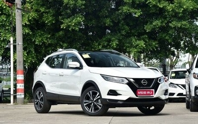 Nissan Qashqai, 2024 год, 1 550 000 рублей, 1 фотография