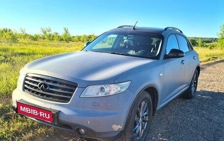 Infiniti FX I, 2008 год, 1 500 000 рублей, 1 фотография