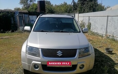 Suzuki Grand Vitara, 2005 год, 1 050 000 рублей, 1 фотография