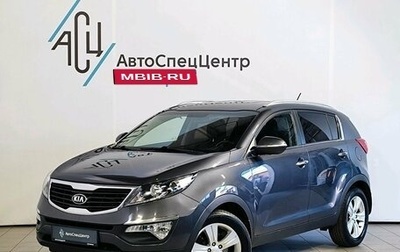 KIA Sportage III, 2013 год, 1 529 000 рублей, 1 фотография