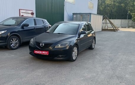 Mazda 3, 2007 год, 595 000 рублей, 1 фотография