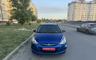 Hyundai Solaris II рестайлинг, 2013 год, 780 000 рублей, 1 фотография