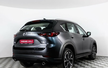 Mazda CX-5 II, 2024 год, 4 400 000 рублей, 1 фотография