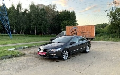 Volkswagen Passat CC I рестайлинг, 2011 год, 962 000 рублей, 1 фотография