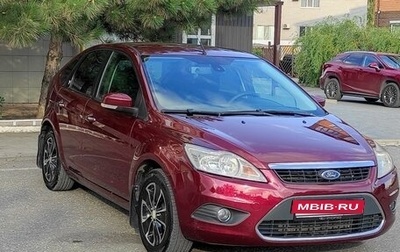 Ford Focus II рестайлинг, 2008 год, 720 000 рублей, 1 фотография