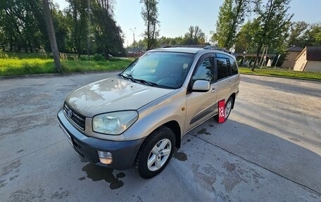 Toyota RAV4, 2000 год, 800 000 рублей, 1 фотография