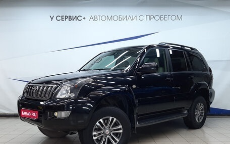 Toyota Land Cruiser Prado 120 рестайлинг, 2008 год, 2 260 000 рублей, 1 фотография