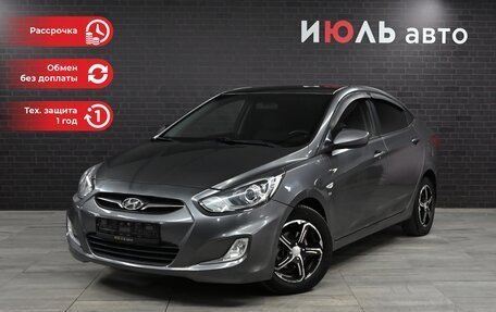 Hyundai Solaris II рестайлинг, 2012 год, 1 050 000 рублей, 1 фотография