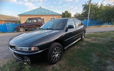 Mitsubishi Galant VIII, 1996 год, 150 000 рублей, 1 фотография