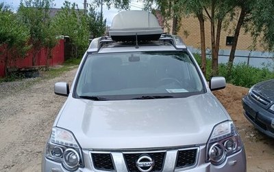 Nissan X-Trail, 2013 год, 1 300 000 рублей, 1 фотография