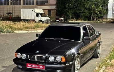 BMW 5 серия, 1994 год, 490 000 рублей, 1 фотография