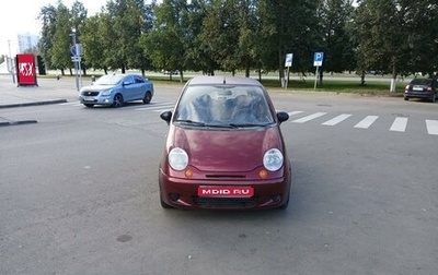 Daewoo Matiz I, 2013 год, 259 000 рублей, 1 фотография