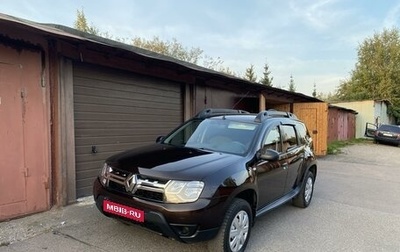 Renault Duster I рестайлинг, 2015 год, 935 000 рублей, 1 фотография