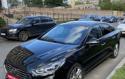 Hyundai Sonata VII, 2018 год, 2 050 000 рублей, 1 фотография