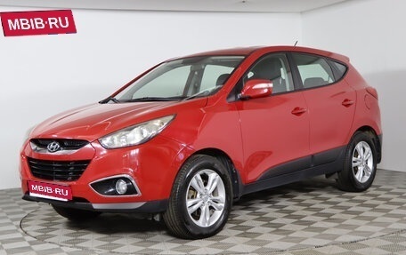 Hyundai ix35 I рестайлинг, 2012 год, 1 399 990 рублей, 1 фотография