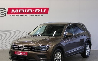 Volkswagen Tiguan II, 2019 год, 2 648 000 рублей, 1 фотография