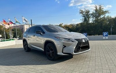 Lexus RX IV рестайлинг, 2018 год, 5 200 000 рублей, 1 фотография