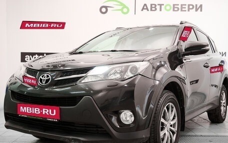 Toyota RAV4, 2014 год, 1 834 000 рублей, 1 фотография