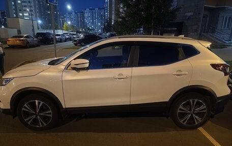 Nissan Qashqai, 2021 год, 2 900 000 рублей, 4 фотография