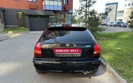 Honda Civic VII, 1997 год, 320 000 рублей, 11 фотография