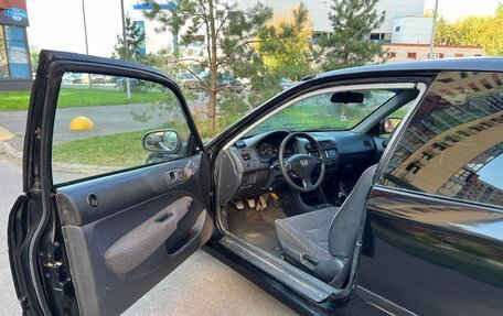 Honda Civic VII, 1997 год, 320 000 рублей, 17 фотография