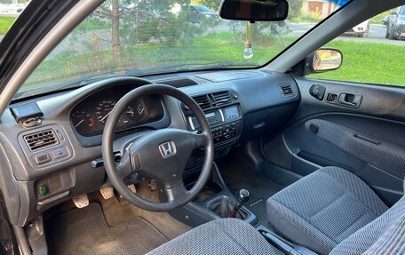 Honda Civic VII, 1997 год, 320 000 рублей, 18 фотография