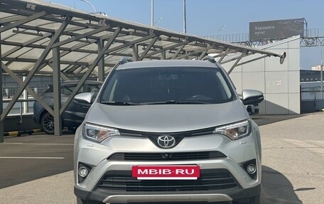 Toyota RAV4, 2015 год, 2 390 000 рублей, 2 фотография