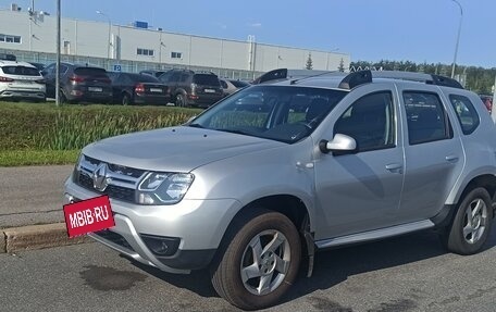 Renault Duster I рестайлинг, 2015 год, 1 370 000 рублей, 6 фотография