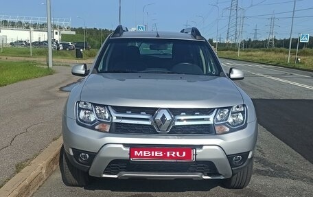 Renault Duster I рестайлинг, 2015 год, 1 370 000 рублей, 7 фотография