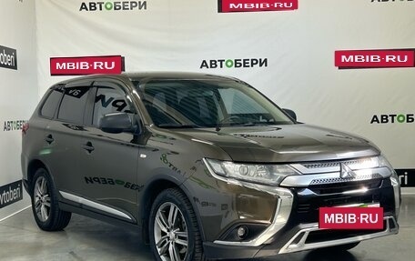 Mitsubishi Outlander III рестайлинг 3, 2020 год, 2 406 000 рублей, 4 фотография