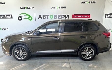 Mitsubishi Outlander III рестайлинг 3, 2020 год, 2 406 000 рублей, 6 фотография