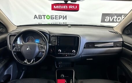 Mitsubishi Outlander III рестайлинг 3, 2020 год, 2 406 000 рублей, 12 фотография