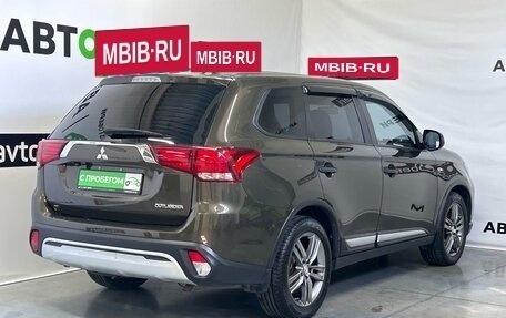 Mitsubishi Outlander III рестайлинг 3, 2020 год, 2 406 000 рублей, 10 фотография