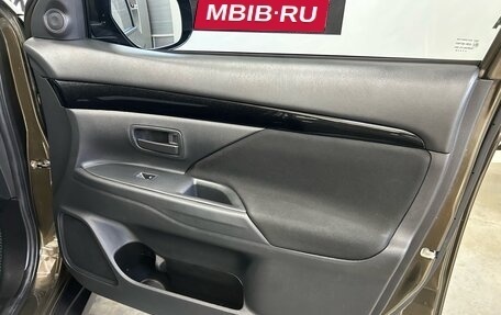 Mitsubishi Outlander III рестайлинг 3, 2020 год, 2 406 000 рублей, 29 фотография