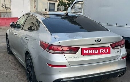 KIA Optima IV, 2018 год, 2 340 000 рублей, 2 фотография