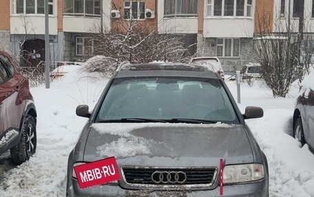 Audi A6, 1998 год, 650 000 рублей, 6 фотография