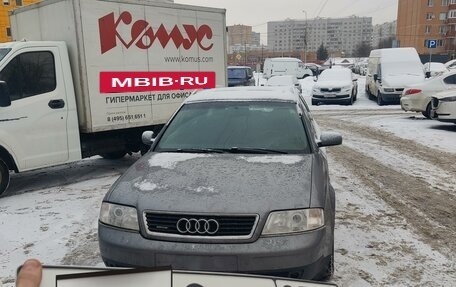 Audi A6, 1998 год, 650 000 рублей, 9 фотография