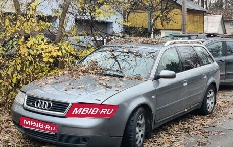 Audi A6, 1998 год, 650 000 рублей, 10 фотография