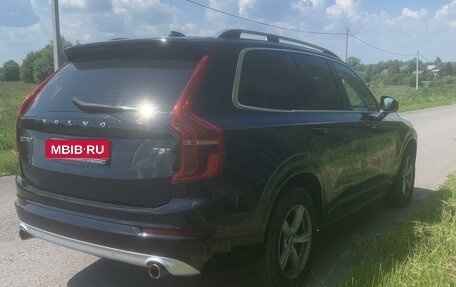 Volvo XC90 II рестайлинг, 2017 год, 3 800 000 рублей, 2 фотография