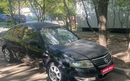 Nissan Almera Classic, 2007 год, 295 000 рублей, 2 фотография