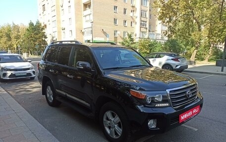 Toyota Land Cruiser 200, 2015 год, 5 150 000 рублей, 4 фотография