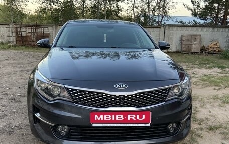 KIA Optima IV, 2017 год, 1 600 000 рублей, 2 фотография