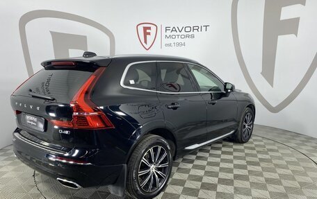 Volvo XC60 II, 2020 год, 4 499 000 рублей, 6 фотография