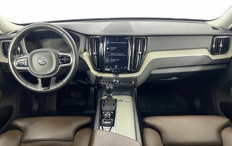 Volvo XC60 II, 2020 год, 4 499 000 рублей, 7 фотография