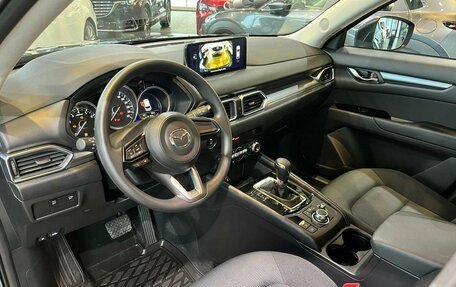 Mazda CX-5 II, 2024 год, 4 650 000 рублей, 19 фотография